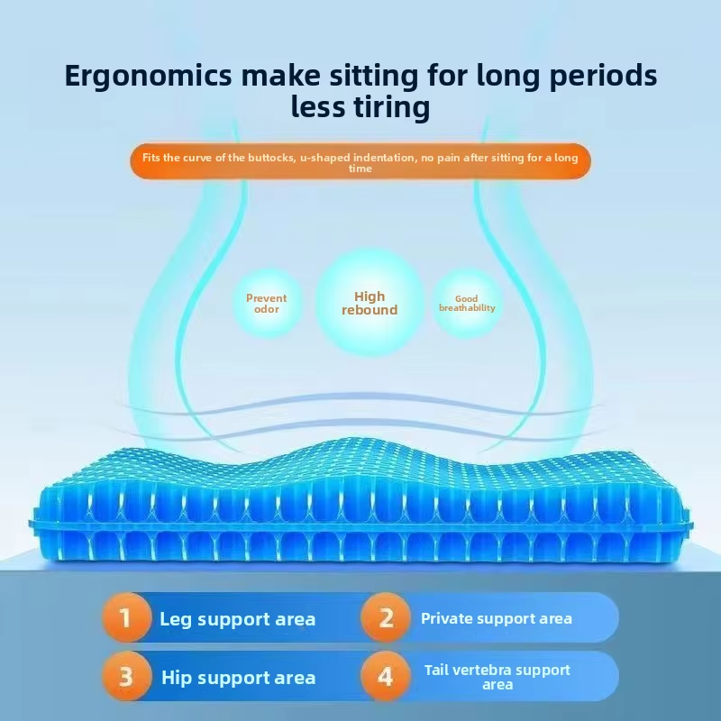 Silicone Ice Pad Insulated Cushion/وسادة سيليكون مبردة ومعزولة